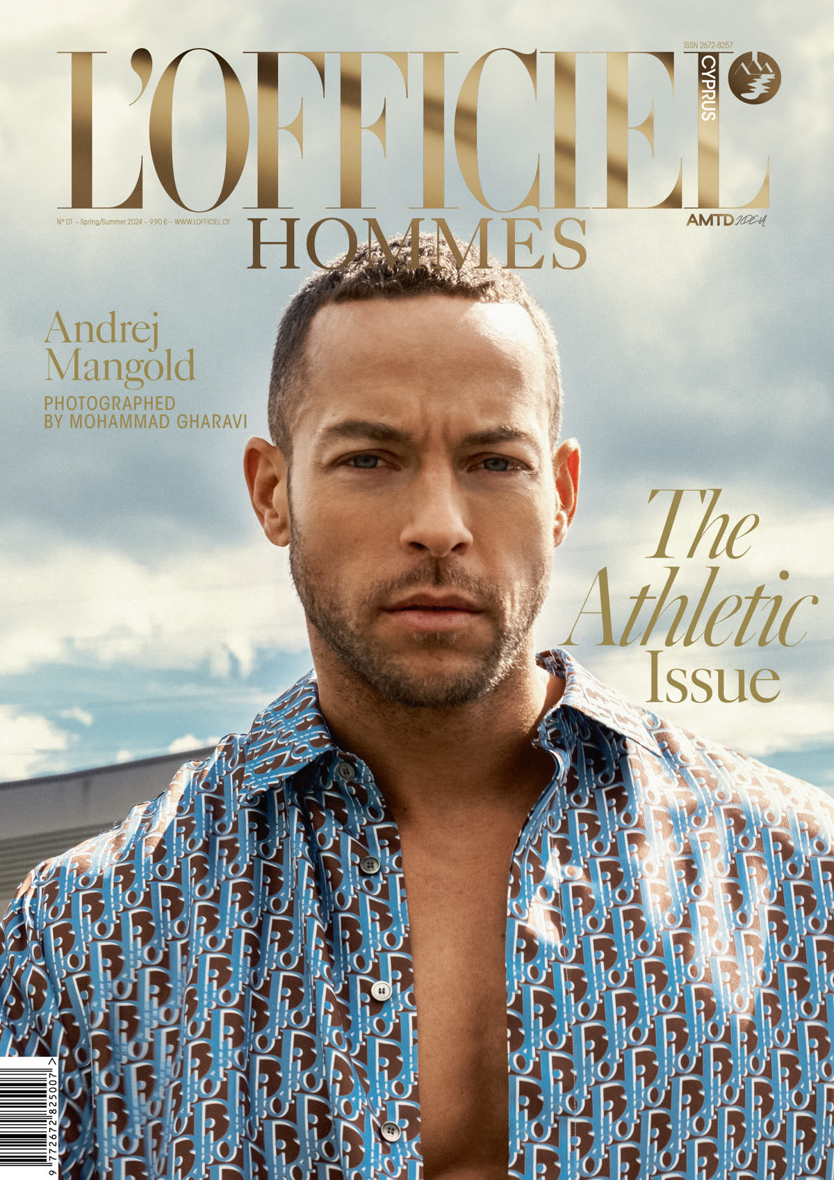 L&rsquo;Officiel Hommes Cyprus: The Athletic Issue